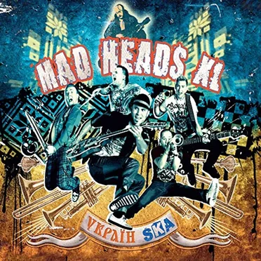 УкраїнSKA by Mad Heads XL - album cover