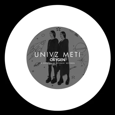 Meti by Univz - album cover