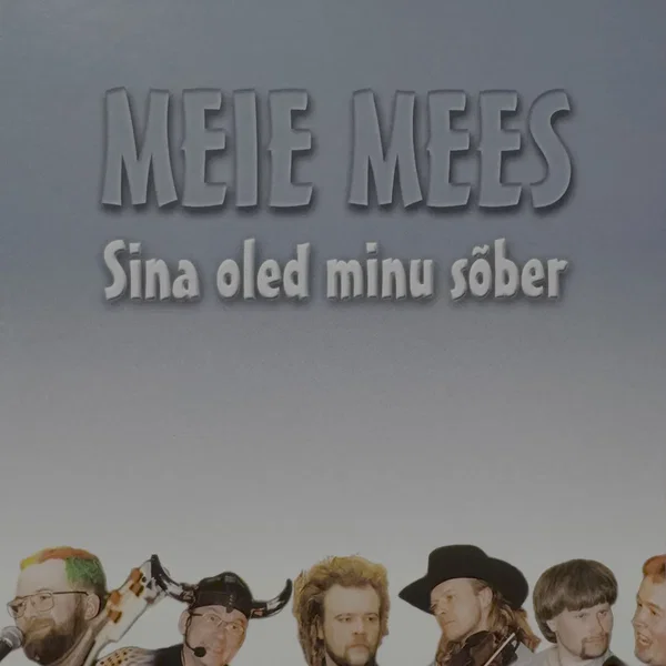 Sina oled minu sõber