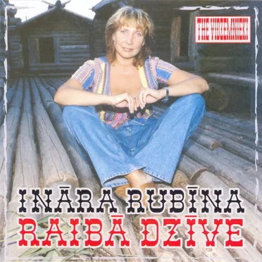 Raibā dzīve
