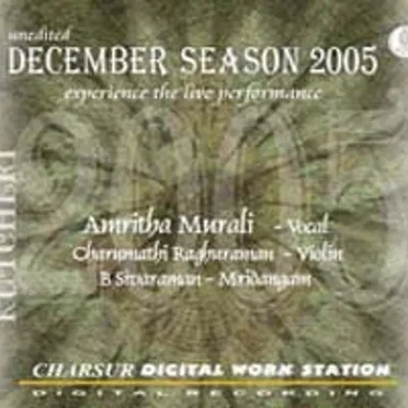 December Season 2005