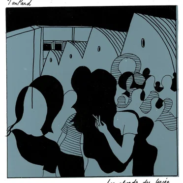 Les Abords du lycée