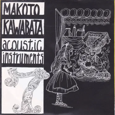 7: Acoustic Instruments