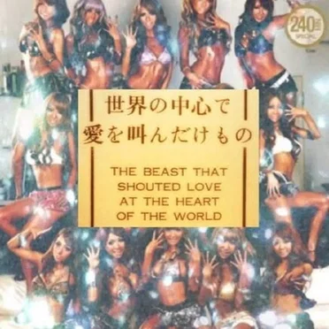 宮殿