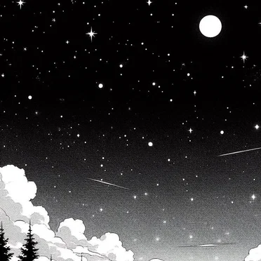 stellar