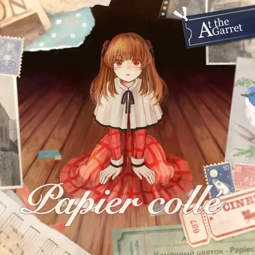 Papier collé by At the Garret - album cover
