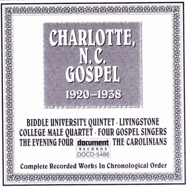 Charlotte, N.C. Gospel (1920-1938) by Various Artists - album cover
