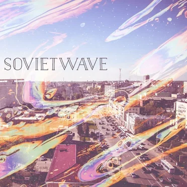 Spacewave Tape Mix #1 by Various Artists - album cover
