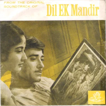 Dil Ek Mandir