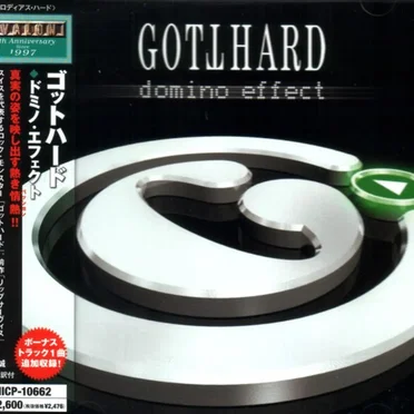 Domino Effect