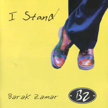 I Stand