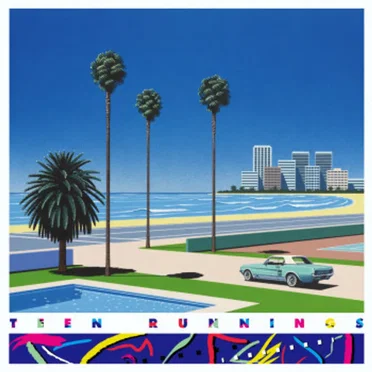 Now by Teen Runnings - album cover
