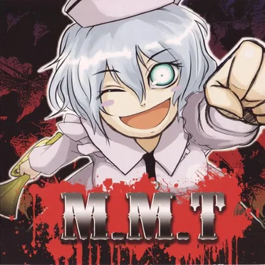 M.M.T by Mohican Sandbag - album cover
