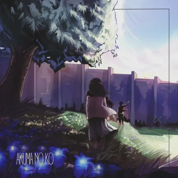 Akuma no Ko (Emotional Version)