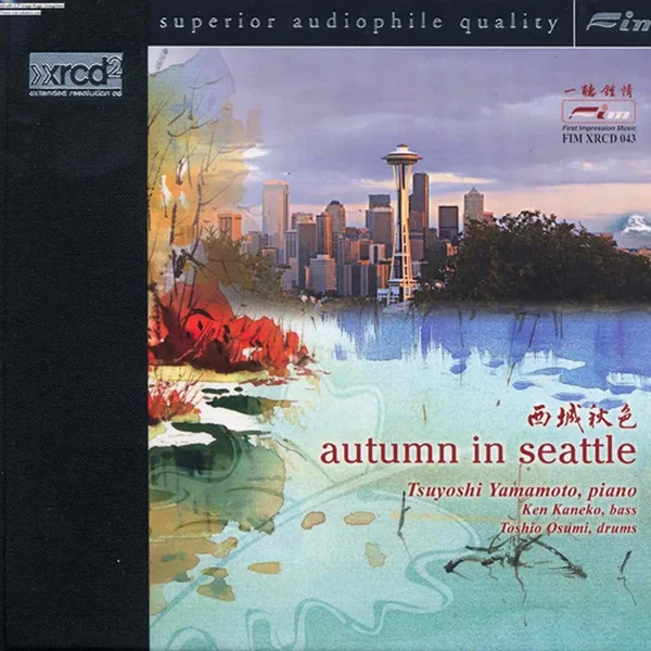 Autumn in Seattle