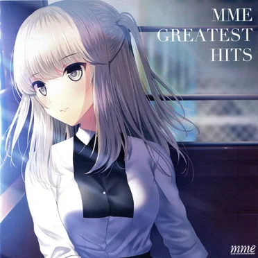 MME GREATEST HITS by Various Artists - album cover
