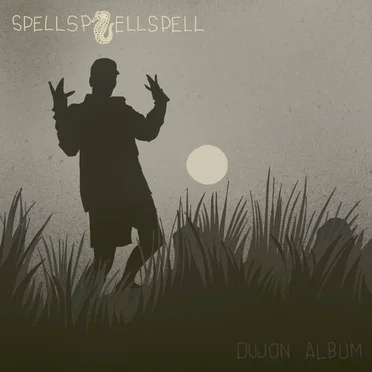 dujon album