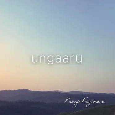 ungaaru