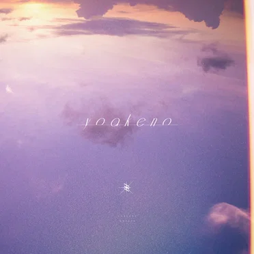 yoakeno by myojou - album cover