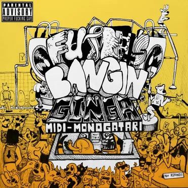 Futret's Bangin Ginga Midi Monogatari by Futret - album cover
