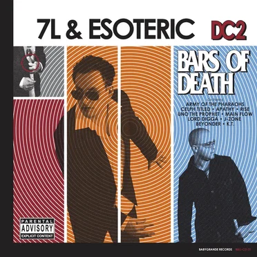 DC2: Bars of Death