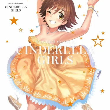 346Pro IDOL selection vol.2 by Various Artists - album cover