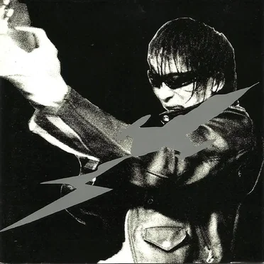 ジェット ジェネレーション