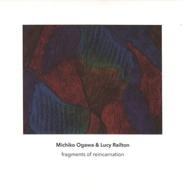 Fragments of Reincarnation