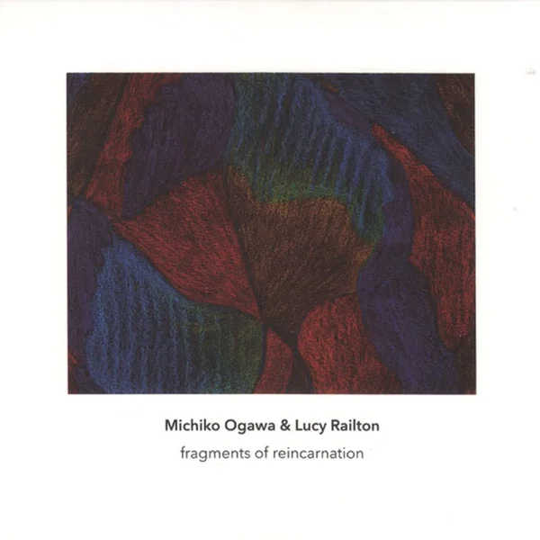 Fragments of Reincarnation