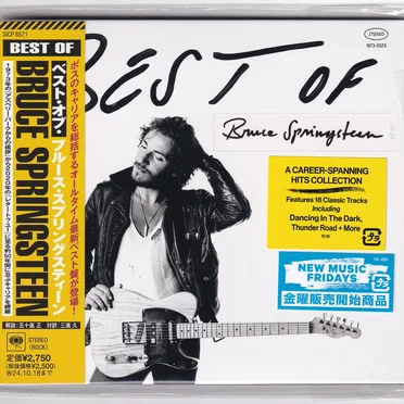 Best of Bruce Springsteen