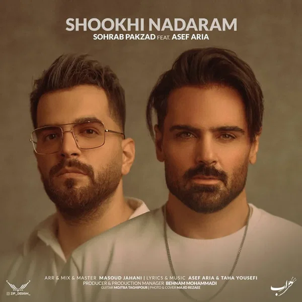 Shookhi Nadaram