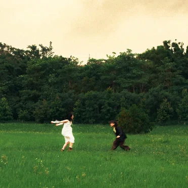 你說話的聲音好細