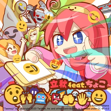 😲🙌👾🤖🤸👺🌠🤲👻🖐️🛸😀