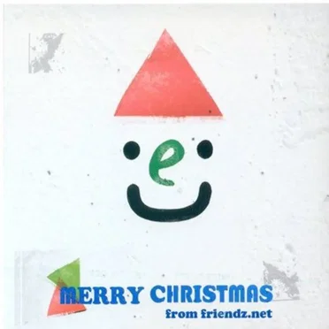 Merry Christmas From Friendz.net by Various Artists - album cover