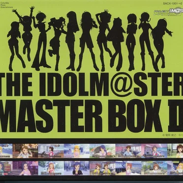 THE iDOLM@STER MASTER BOX II by Various Artists - album cover