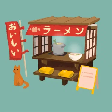 ramen shop by demon gummies - album cover