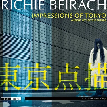 Impressions of Tokyo