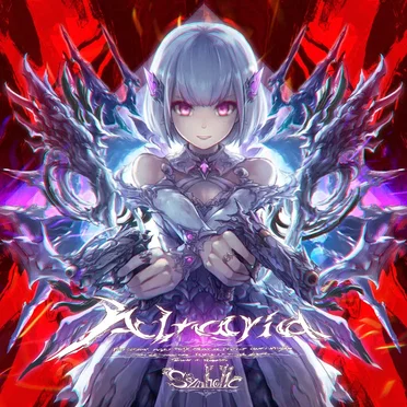 Altaria by Symholic - album cover