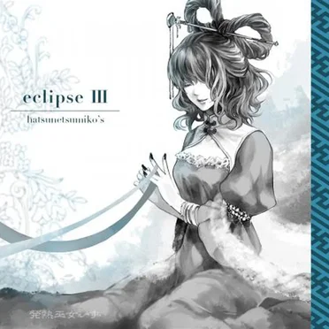 eclipse III