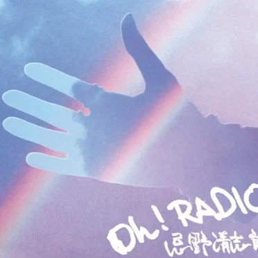 Oh! RADIO