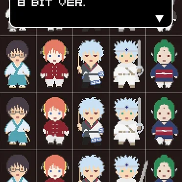 銀魂オリジナル・サウンドトラック 8bit ver.