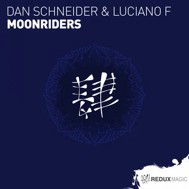 Moonriders by Dan Schneider - album cover