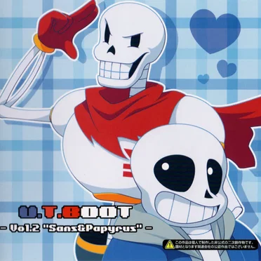 U.T.BOOT Vol.2 -Sans&Papyrus- by Various Artists - album cover