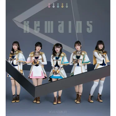 Remains / 夢のプレリュード