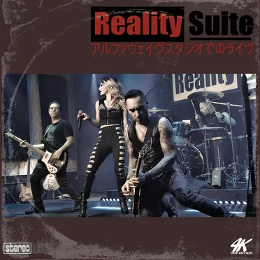 Alpha Wave Studios by Reality Suite - album cover