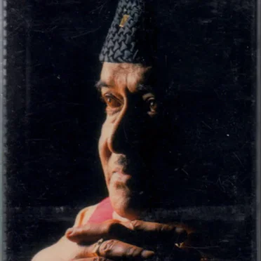 The Complete Bhupen Hazarika