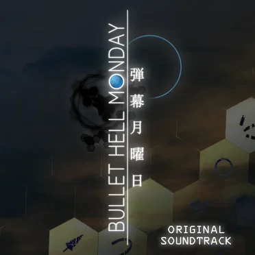 Bullet Hell Monday by Masayuki Ito - album cover