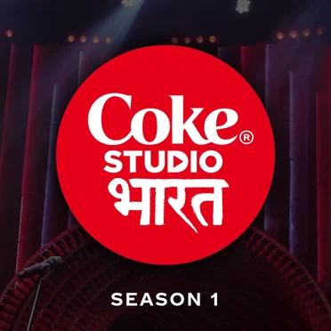 Coke Studio Bharat: Season 1 by Various Artists - album cover
