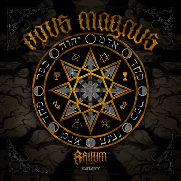 Opus Magnus by Bryum - album cover