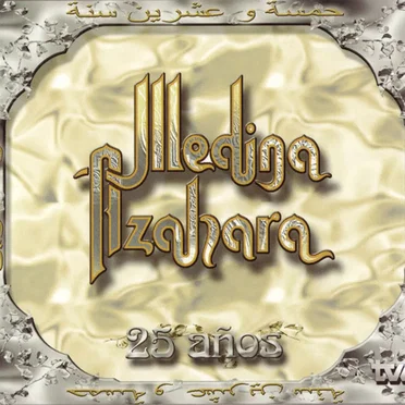 25 años by Medina Azahara - album cover